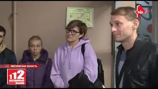 В подмосковье без малого 100 человек считают себе жертвами масштабной аферы 12.10.2021