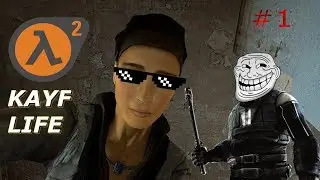ПРОХОЖДЕНИЕ ИГРЫ KAYF-LAYF #1