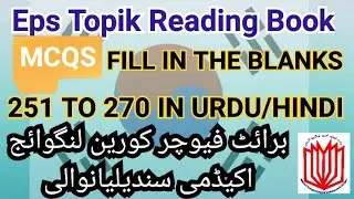 eps topik reading book fill in the blanks