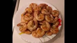 Вкусные креветки в электрогриле tefal.