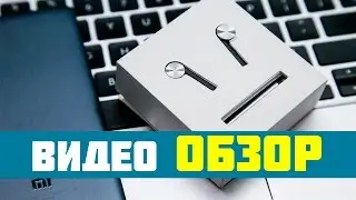 Лучшие китайские наушники до 20$. Полный обзор Xiaomi Hybrid