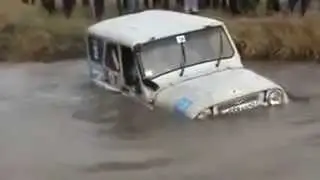 УАЗ- Опасный брод!)))