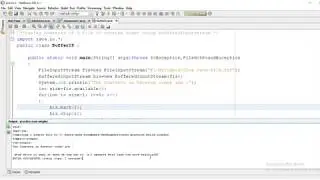 BuffererdInputStream class in Java