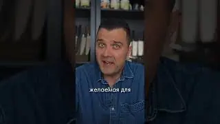 Сталь MagnaCut
