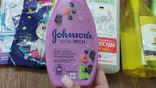 Пустые баночки🎯🎯🏞️