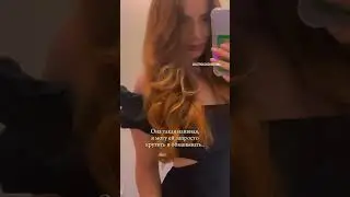 #гороскоп #астролог #астрология