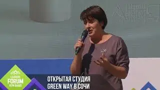 #Ревиталь