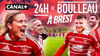 24H de Boulleau au Stade Brestois qui fait trembler l'Europe 🏴‍☠️ (ft. Magnetti, Chardonnet, Roy..)