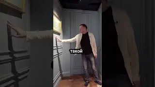 Как выглядит идеальная гардеробная? #shorts