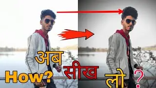 😱Complete hair 🔥editing tutorial||how to edit your hairs in photos tutorial in hindi||