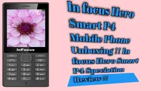 #InFocus