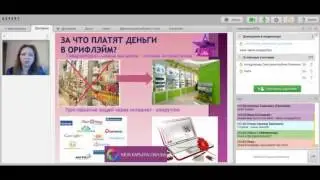 Как я зарабатываю в кризис в и Часть 2