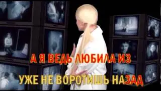 Моя королева