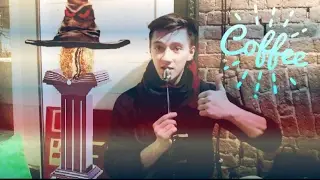 ИТАЛЬЯНСКАЯ КЛАССИКА | КАФЕДРА КОФЕ - кофейня с собственной плантацией.