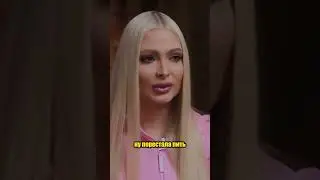 Как справилась с РПП? / Интервью Стрелец Молодец #shorts