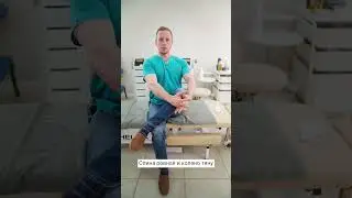 Безопасная растяжка от боли в пояснице на каждый день