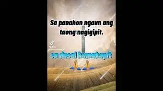 DASAL LANG SAKALAM🙏