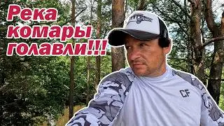 РЫБАЛКА В ДАВНО ЗАБЫТЫХ МЕСТАХ!!!