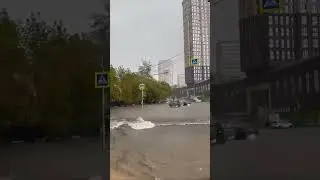 #Москва
