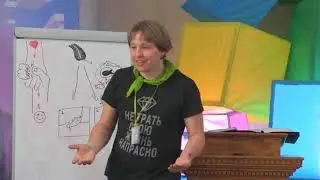 Проповедь для детей. Внимание! Тебя ищут! Александр Ковбасюк