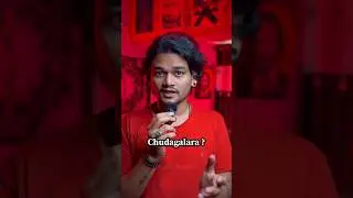 📍PART 251 : " SCARY PHOTO WATCH TILL END " 😱| #teluguhorrorstories #amarraghu #shorts #shortfeed
