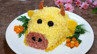 Салат 