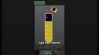 DDOS-АТАКА НА АМОНГ АС!