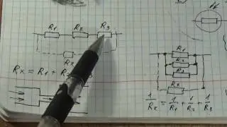Резистор часть 2 Свойства принцип работы