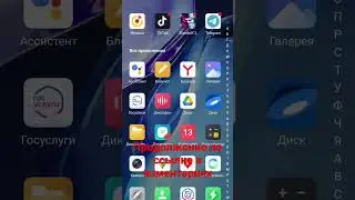 как обналичить/способ на 2023