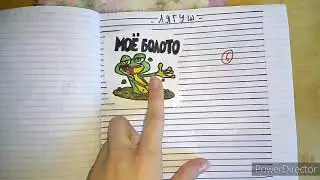 🖇Бумажный мир/Мир бумажек/Бумажные сюрпризы/Маски🖇