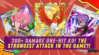 200+ DAMAGE ONE-HIT KO! The Strongest Attack in the Game?!