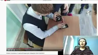 Папич оценивает мега скачок в индустрии развлекательных технологий