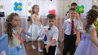 Песня 