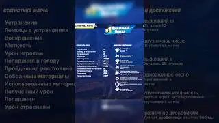 затащила в 