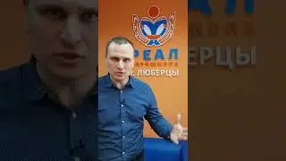 Поговорим о неисправности❌