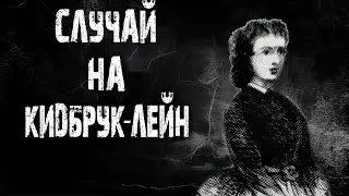 Загадка Элтема. История одного преступления 1871-го года.