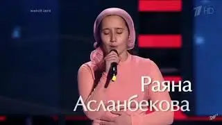 Девушка очень красиво спела 👍👍👍👍👈
