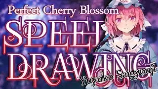 Speed Drawing Saigyouji Yuyuko - Touhou / Perfect