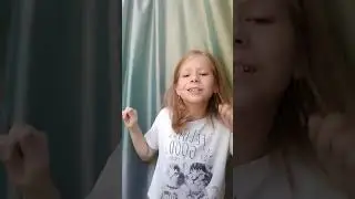 17 сентября 2021 г.