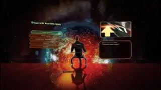 Mass Effect™ издание Legendary