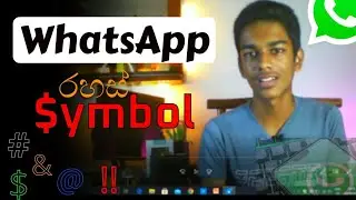 How to mention whatsapp group member | WhatsApp tips and tricks | Osheen Tech