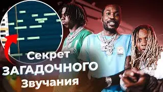 Как сделать DARK Бит в стиле Meek Mill, Lil Durk, Lil Baby / fl studio