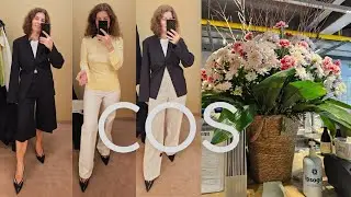 ЛЕТНИЕ НОВИНКИ В COS 2024