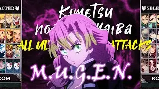 Kimetsu No Yaiba: Demon Slayer Legends V2.0 Mugen - All Ultimate Attacks & Transformations