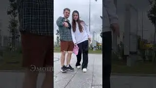 Эмоции 🥹