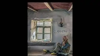 BILA KES DILÊ XWE BI DINYAYÊ XWEŞ NEKE.
