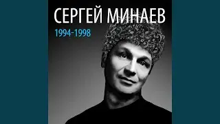 Олби дипломат