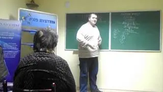 ACHIEVE SUCCESS   Lesson 3  3rd Part