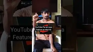 Select Audio Quality  - YouTube New Feature| | Audio Select on YouTube