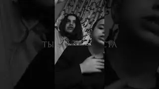 Детство✨